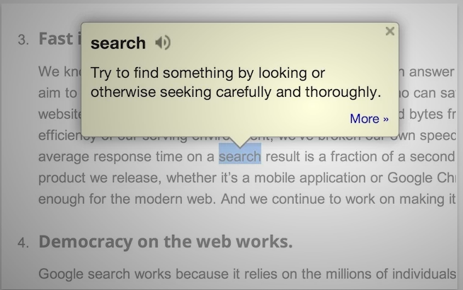 A screenshot of the Google Dictionary extension for Google Chrome.